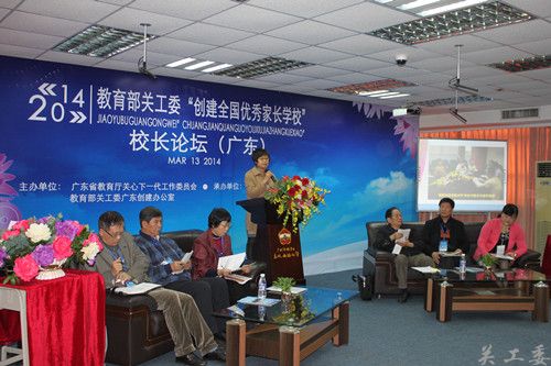 IMG_1132_副本.jpg